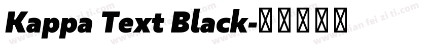 Kappa Text Black字体转换